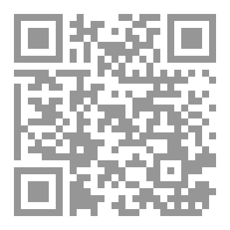 Qr Code دورة اللياقة الذهنية