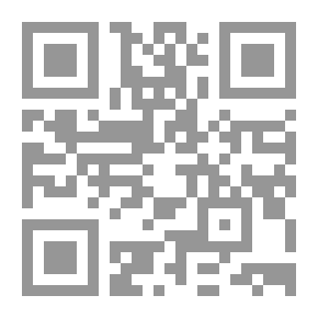 Qr Code المحيط الجامع في الكتاب المقدس والشرق القديمة