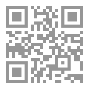 Qr Code اللعب والنمو في الطفولة المبكرة - علم نفس اللعب