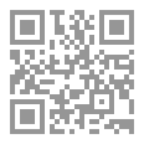 Qr Code الاقتطاف من المصنفات