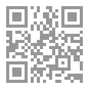 Qr Code الإسلام رسالة السماء للإنسان