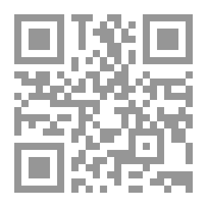 Qr Code تمهيد للفلسفة