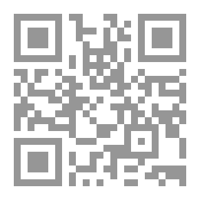 Qr Code Über den Gegensinn der Urworte