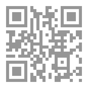 Qr Code بلا مغفرة