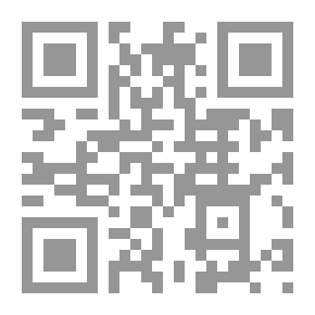 Qr Code حماية المستهلك فى العقد الإلكترونى