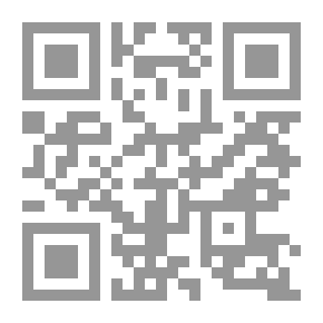 Qr Code الإسلام في الصين لـ دفهمي هويدي