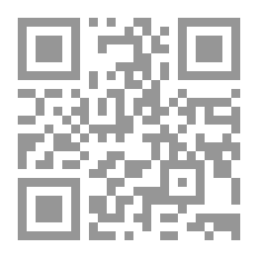 Qr Code ذو القرنين الملك العادل الذي طاف بالأرض
