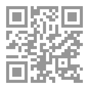 Qr Code الإعلام التربوي: ودوره في التربية والتعليم