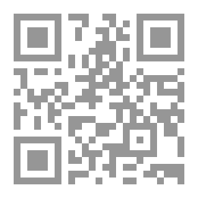Qr Code Valid Camel