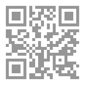 Qr Code Curso de derecho constitucional, federal y administrativo