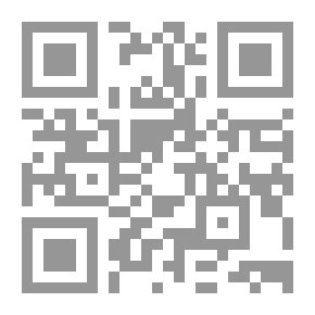 Qr Code الاقتصاد في المطبخ