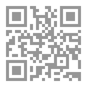 Qr Code جلاء الأفهام في الصلاة والسلام على خير الأنام