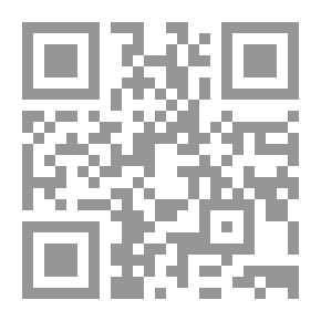 Qr Code الفضائل