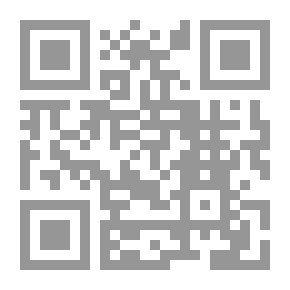 Qr Code من كولجا ، عبر تيان شان إلى لوب نور