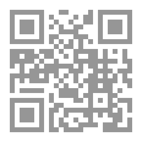 Qr Code القاموس العامي: أصلاني وتاريخي وعلماني