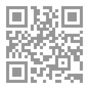 Qr Code علم الوراثة وصحتك، دليل العائلة في القرن الواحد والعشرين