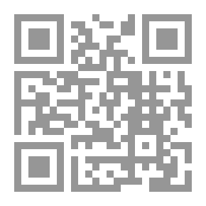 Qr Code معايير قياس وعلاج التعثر المالي