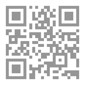 Qr Code الكفاءة المهنية