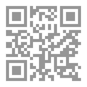 Qr Code جنة أبي العلاء