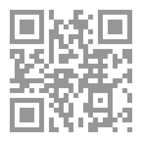 Qr Code مغامرات شيرلوك هولمز (إصدارات دوفر ثريفت)