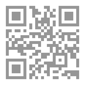 Qr Code Ruins On The Children's Masterpiece