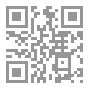 Qr Code الجريمة المنظمة الدولية والارهاب الدولى