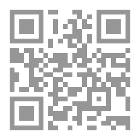 Qr Code Natural Bridges National Monument (1954)
