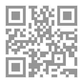 Qr Code التطور الدستوري للجزائر