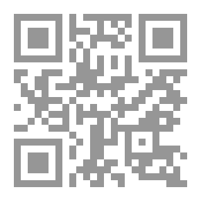 Qr Code قليل البخت يلاقي الدقن في الثورة