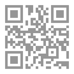Qr Code بطل النهايات