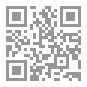 Qr Code رمضان شعائر ومشاعر
