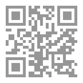 Qr Code Fugitive Essays