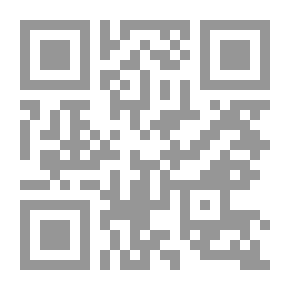 Qr Code كيف تهزم.. ذاتك وتصير متواضعاً