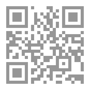 Qr Code هندسة البيئة
