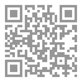 Qr Code Deutsch Grammatik leicht A