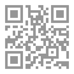 Qr Code دليل العلاج المنزلي بالأعشاب