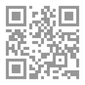 Qr Code ياقلبي لا تحزن