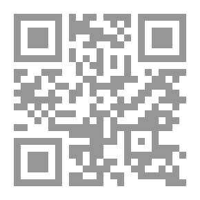 Qr Code Trade Union : Their Origin And Objects, Influence And Efficacy
