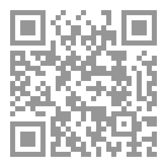 Qr Code اعناق تطل على الاعماق