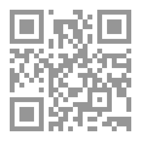 Qr Code Society's 'changing Traditional Patterns'