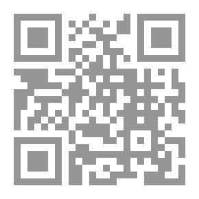 Qr Code Problems Of Implementation In Civil - Commercial And Administrative Matters