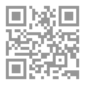 Qr Code هنري الخامس - (سلسلة شكسبير لكل الاعمار)