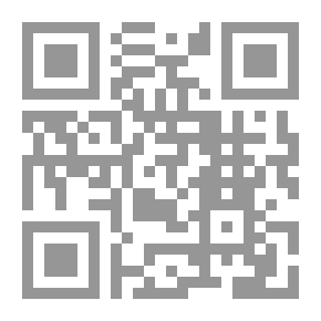 Qr Code إلهي ومفاهيم بشرية.. آفاق بلا حدود