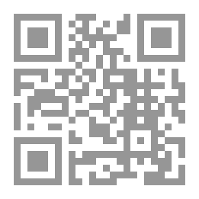 Qr Code سلسلة الاشياء في عيون الصغار-المكنسة القديمة، كتلة الخشب