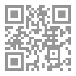 Qr Code النظرية العامة لإلتزام الدولة بتعويض المضرور من الجريمة، دراسة تحليلية تأصيلية مقارنة (رسالة دكتوراة)