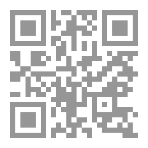Qr Code مناقب بحر الشريعة وشمس الحقيقة العارف شيخ الطريقة الشاذلية : السيد محمد بن احمد بن أبي الشاذلي اليشرطى