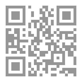 Qr Code Dictionary Of Islamic Terms