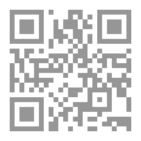 Qr Code اثبات الحقوق المدنية