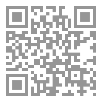 Qr Code سيناريو * مخادعة