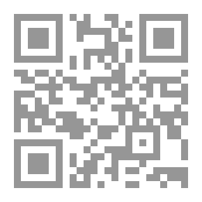 Qr Code مفتاح الإبداع لكيمياء 101 - أسئلة وحلول